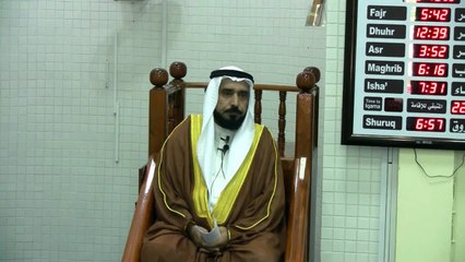 Social Duties، سماجی ذمہ داریاں ،By Qari Hanif Dar,