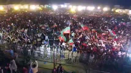 Huge crowd in PTI Lodhran Jalsa | Drone Footage