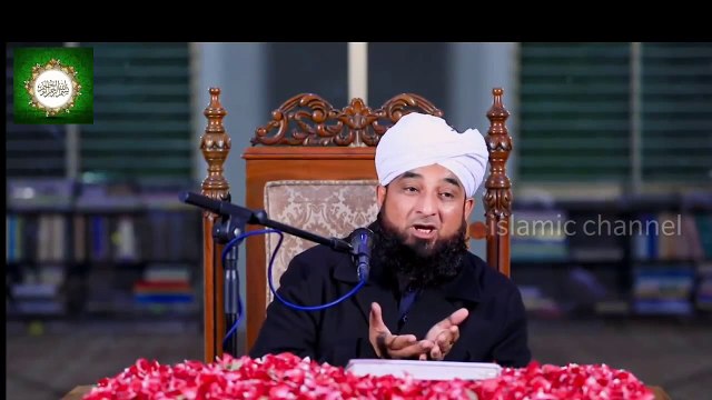 ChamakDaar Chehre wala l Jahannumi kese Bana l Raza Saqib Mustafai 2018