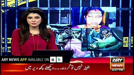 Woman alleges husband stole her kidney to cover 'unpaid' dowry