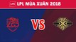 Highlights: LGD vs SS | LGD Gaming vs Snake Esports | LPL Mùa Xuân 2018