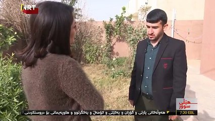 مێژووە ڕەشەکەی پارتی و یەکیەتی  Documentary Shery Party w Yeyeti w Shery Bra Kuzhi