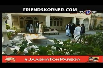 Tele Theatre (Mai Chemi Ka Faisla) - P2