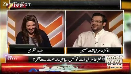 Senate Main Wo Jatay Hain Jo Election Jeet Nahi Saktay - Amir Liaquat Hussain