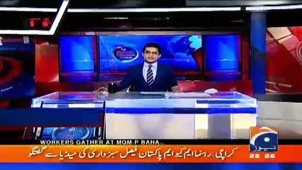 Download Video: Aaj Shahzaib Khanzada Kay Sath – 9th February 2018