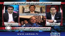 Agenda 360 |‬ SAMAA TV | 09 Feb 2018