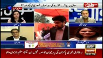 Sawal Yeh Hai 9th February 2018