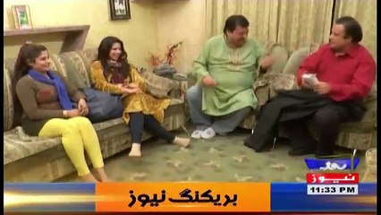 Crazy Family On Roze Tv – 9th February 2018