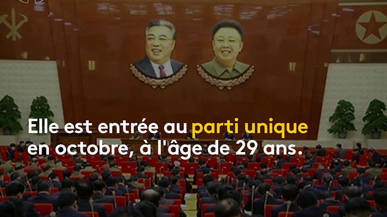 Qui est Kim Yo-jong, sœur de Kim Jong-un et invitée surprise des JO d'hiver 2018 ?