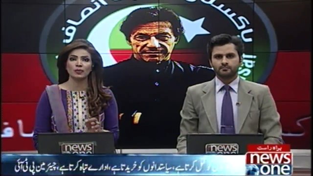 The Supreme Court called Nawaz Sharif a mafia godfather, Imran Khan