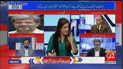 News Room – 9th February 2018