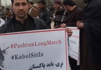 Pashtuns Demanding More Rights in Pakistan During Kabul Solidarity March