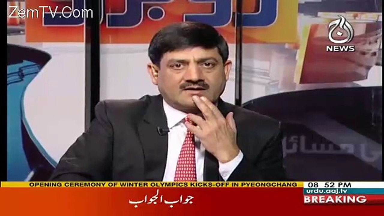 Nawaz Sharif Mujhay Pinjray Main Nazar Arahay Hain -Nabeel Gabool