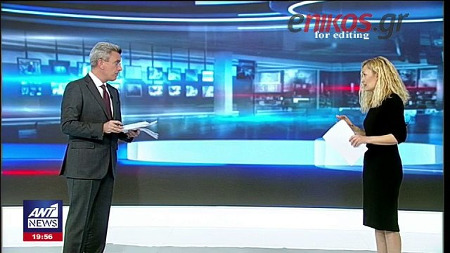 Novartis: Αυτή είναι η μάρτυρας «βαθύ λαρύγγι» - Η αποκάλυψη έγινε από το FBI