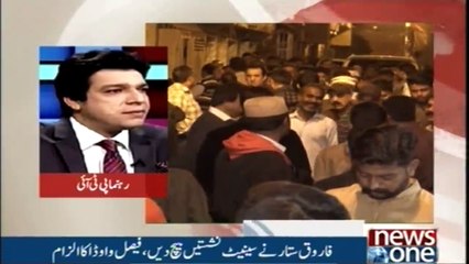 NewsONE Headlines 12AM |10-Feb-2018 |