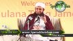 Maulana Tariq Jameel New Bayan 2018 4 Kaam Kerne Walay Kabhi Khushhal Nahi Reh Saktay -