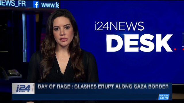 i24NEWS DESK | Israel allows Qatar to send Gaza aid | Friday, February 9th 2018