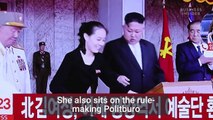 Who Is Kim Jong Un's Sister — Kim Yo Jong?