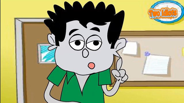 Bangla Funny Jokes - শিক্ষক VS ছাত্র - Part2 - Bangla Cartoon Funny Video 2017 - Two Idiots