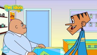 Bangla Funny Video - দোকানদার VS কাস্টমার - Part 4 - Bangla Cartoon Funny Video 2018 - Two Idiots