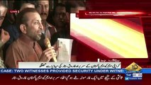 Farooq Sattar Press Conference - 10th February 2018