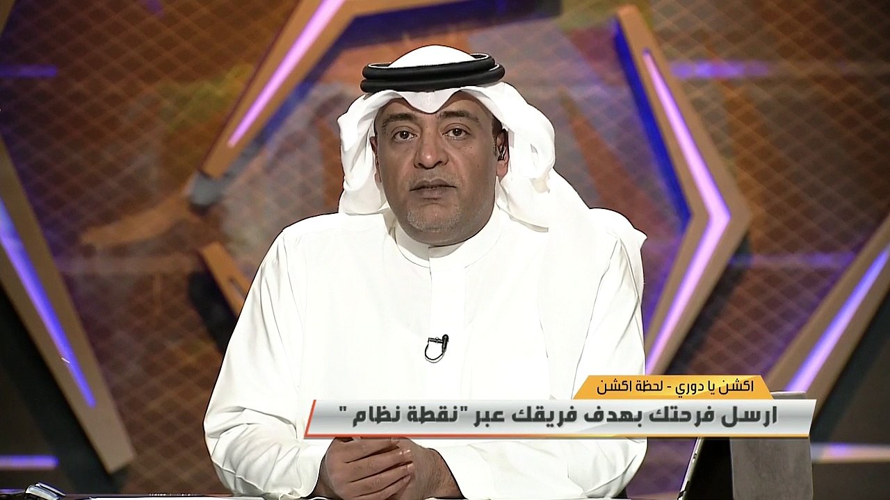 #وليد_الفراج: زيادة عدد الأجانب زاد قوة المنافسة والإبداع ليس له جنسية.. دوري الدرجة الأولى سيتحسن بما أنه يحمل أسم سمو ولي العهد.. دعم الـ5 مليون لأندية الأولى ستحل الكثير من مشاكلهم..جمهور المدينة المنورة "مشرف"