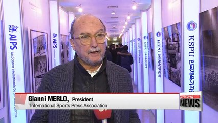 Photo exhibition charting PyeongChang's journey to 2018 host city opens in Gangneung