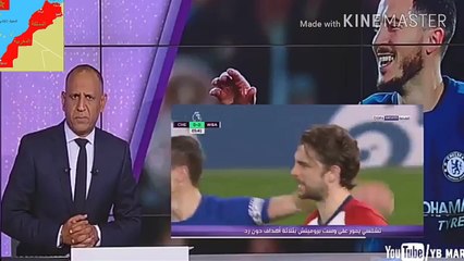 ملخص مباراه تيـ شـلسي ووسـ ــت بـ ـورمـ ـيتـ ـش 3-0 - ثنائية هزاارد قبل موقعه برشلونة