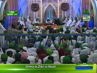 Meeraan Waliyoon K Imam~Manqabat E Ghausia By Muhammad Asif Attari 11 02 18