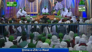 Izn E Taiba Mujhee Sarkar E Madina~Isteghasa By Muhammad Asad Attari 11 02 18
