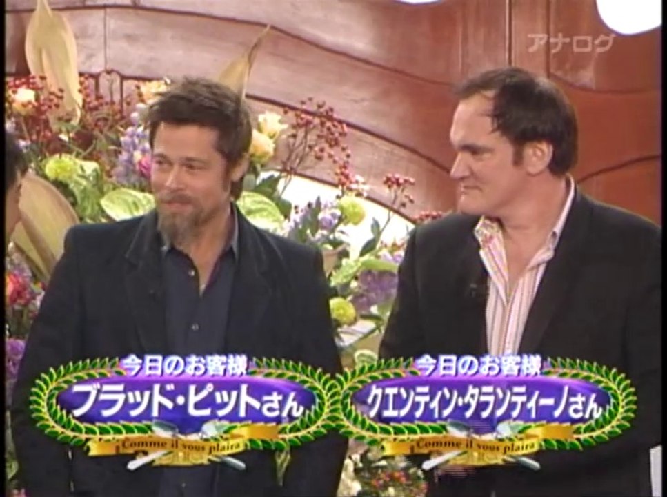 Smapxsmap ブラッドピッド Video Dailymotion