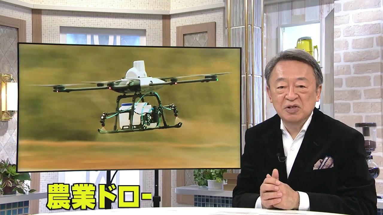 池上彰のニュース大辞典 2018-02-01【農業ドローン】