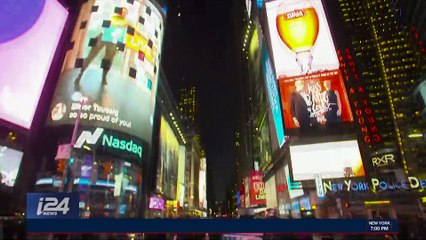 CLEARCUT | Day of rage in Gaza & West Bank | Friday, February 9th 2018