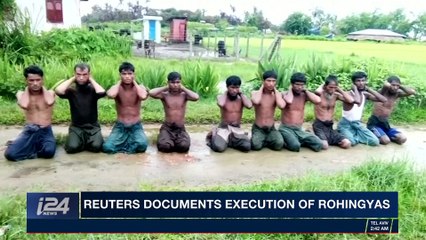 CLEARCUT | Reuteurs documents execution of Rohingyas | Friday, February 9th 2018