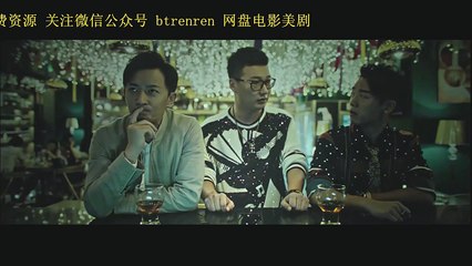 前任3：再見前任.The Ex-File: The Return of the Exes 搶先版 720P-A part 2/2