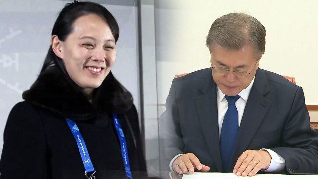 문재인 대통령, 청와대에서 북측 대표단 접견·오찬 / YTN