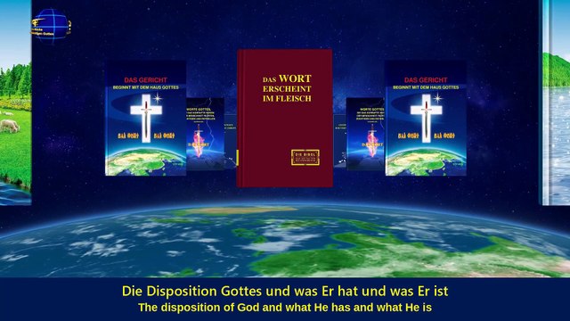 Christliche Lieder “Er ist unser Gott” | Ein feste Burg ist mein Gott