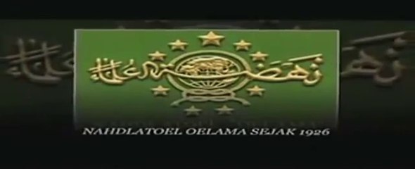 Kesaksian KHR As ad Syamsul Arifin, Awal Berdirinya Nahdlatul Ulama