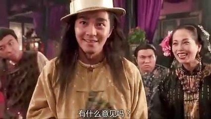 审死官1992 粤语Part2（周星驰/ 梅艳芳/ 吴家丽/ 吴孟达）審死官