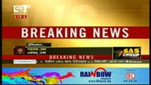 এইমাত্র তাজা থবর: খালেদা জিয়াকে পাঁচ বছরের কারাদন্ড দিয়েছেন