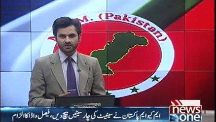 Video herunterladen: MQM Pakistan four Senate seats sell out, Faisal Vawda the accus