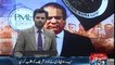 NAB summons Nawaz Sharif in Azizia Mills case