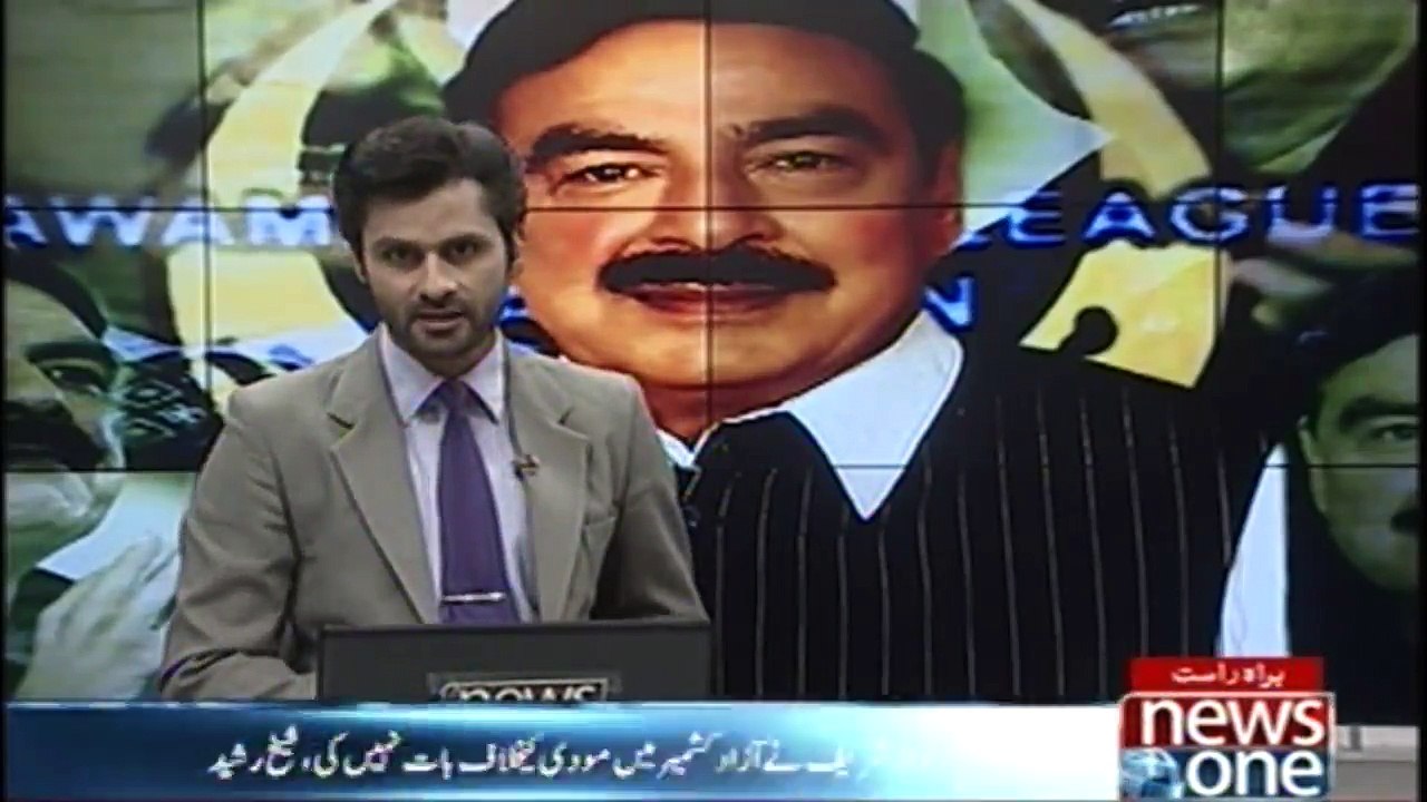 Sheikh Rasheed promises PTI victory in Lodhran by-election