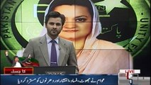 Nawaz sharif nay KPK main apky Hisse ka kaam kiya,Maryam Aurangzeb