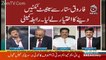 Nawaz Sharif Ko Kitna Bara Nuqsaan Hone Wala hai..Hamid Mir Reveals.