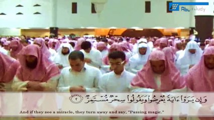 (فدعا ربه أني مغلوب فانتصر) اسمعوا كيف رتلها الشيخ ياسر الدوسري رمضان 1435هـ _ HD