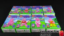 Peppa Pig LEGO Minifigures Blocks Set Juego Collectable Figures