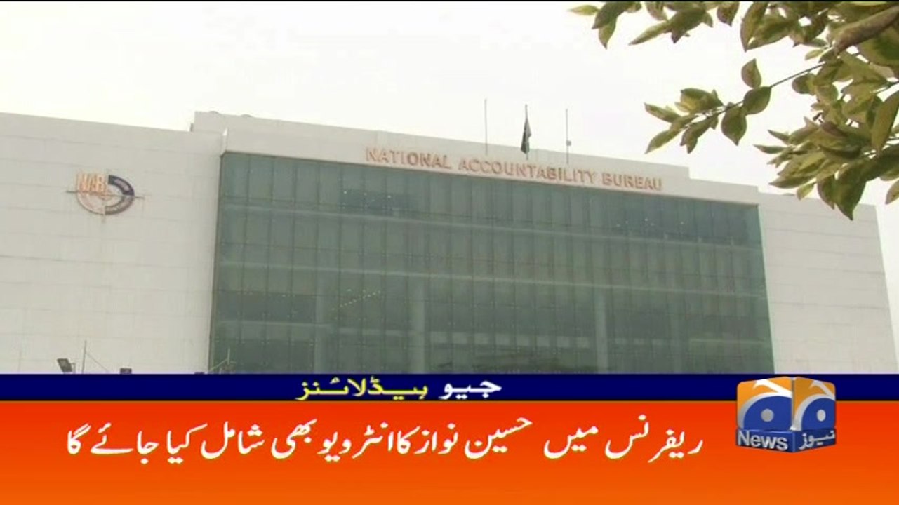 Geo Headlines - 10 AM 10-February-2018