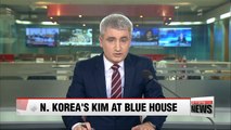 South Korea's Moon hosts North Korean leader's sister at Blue House