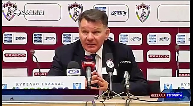 ΑΕΛ-Πας Γιάννινα 3-2 2017-18 Κύπελλο Αλέξης Κούγιας δηλώσεις-Tv thessalia
